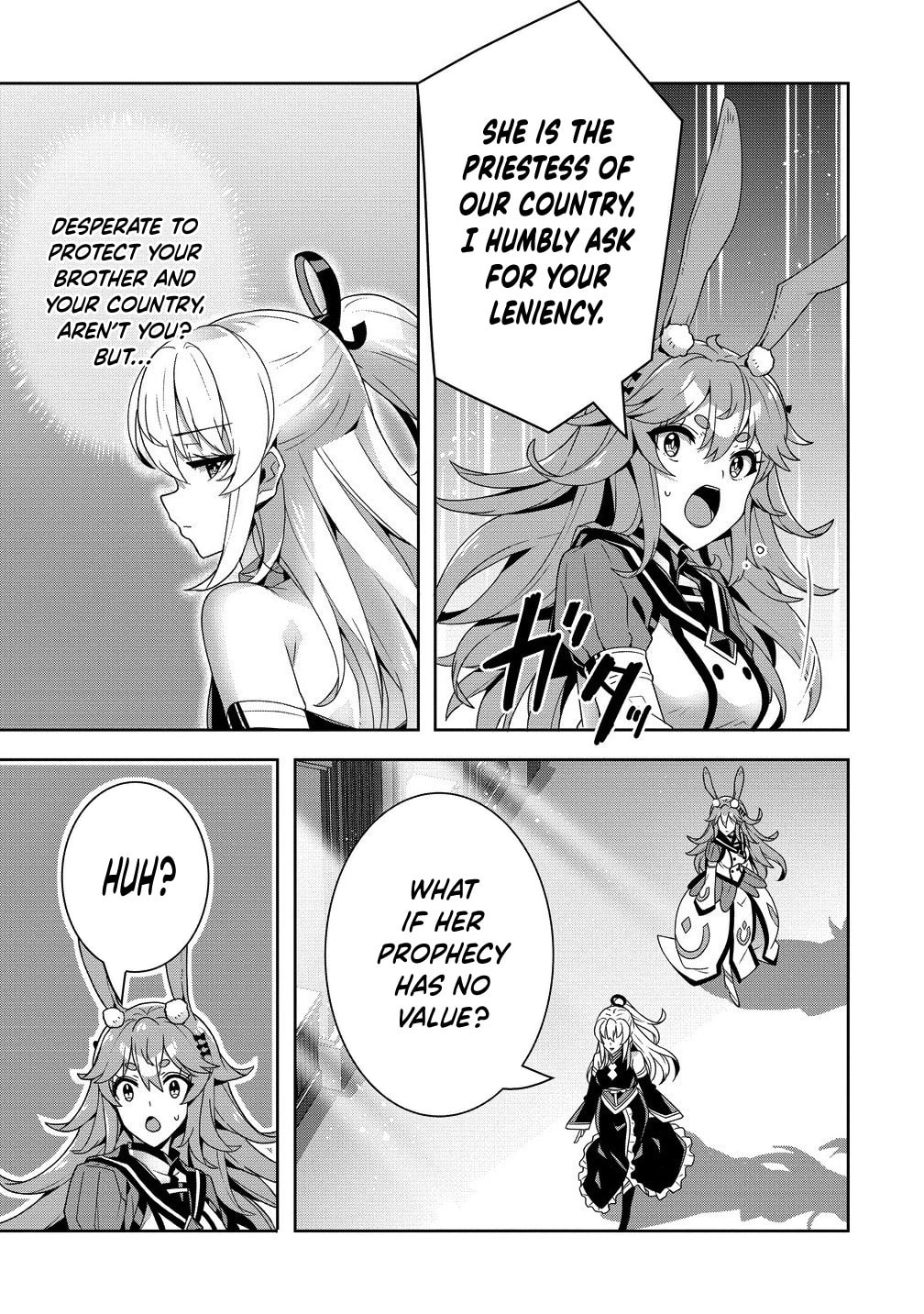 Iranai Akuyaku Reijou, Waga Kuni de Hikitorimasu wa Chapter 10 page 31 - 
