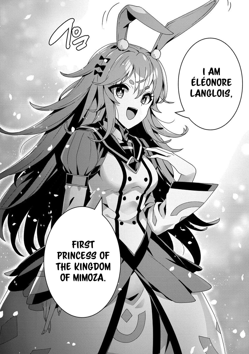 Iranai Akuyaku Reijou, Waga Kuni de Hikitorimasu wa Chapter 10 page 6 - 
