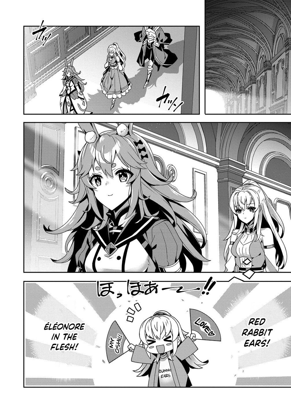 Iranai Akuyaku Reijou, Waga Kuni de Hikitorimasu wa Chapter 10 page 7 - 
