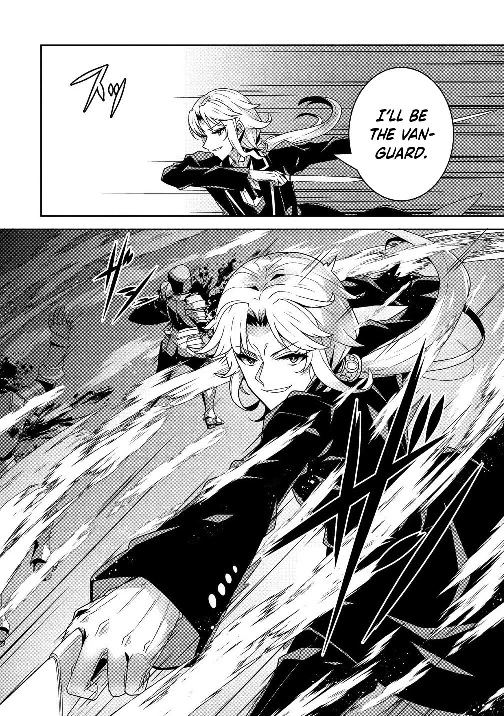 Iranai Akuyaku Reijou, Waga Kuni de Hikitorimasu wa Chapter 11 page 11 - 