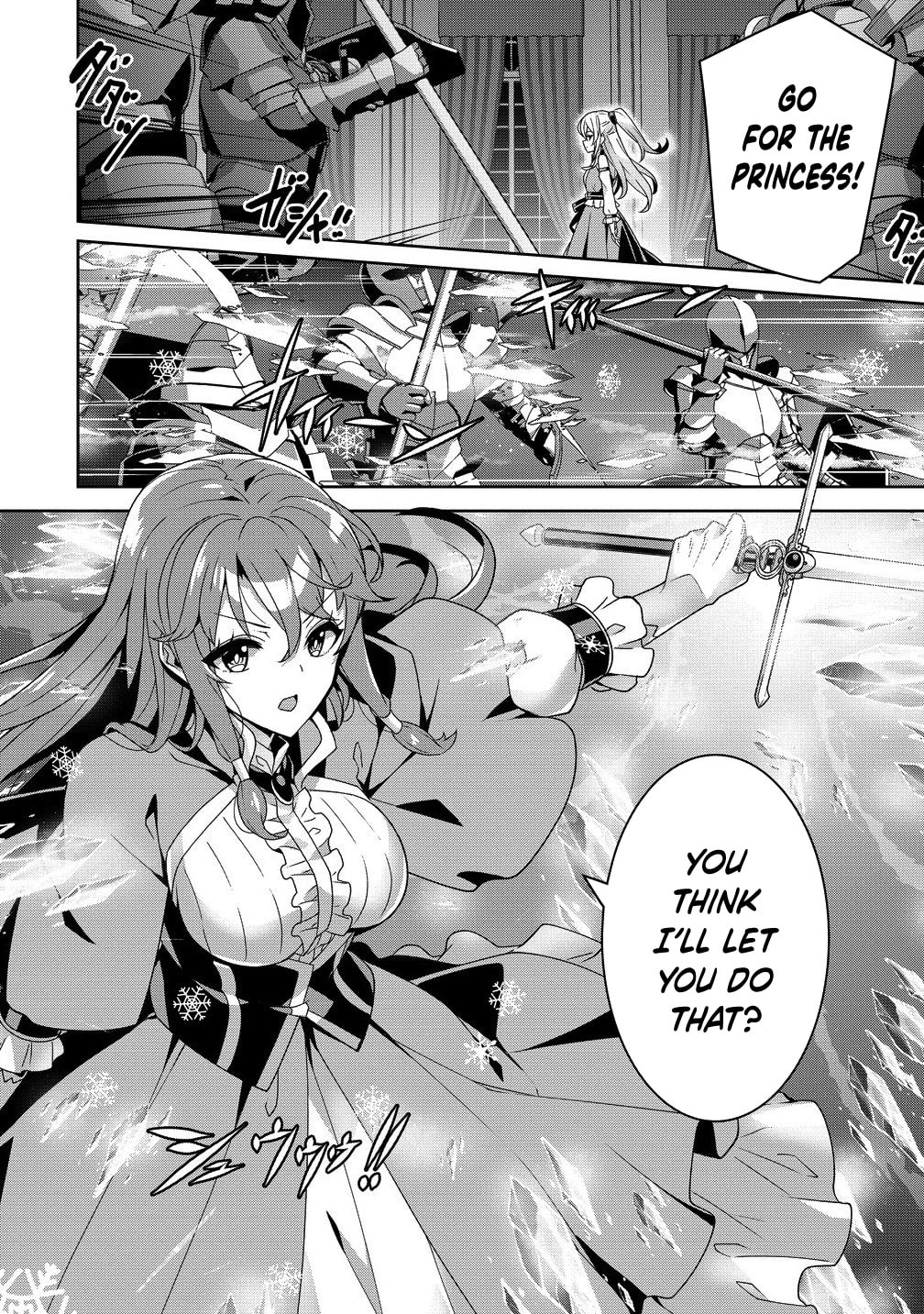 Iranai Akuyaku Reijou, Waga Kuni de Hikitorimasu wa Chapter 11 page 13 - 