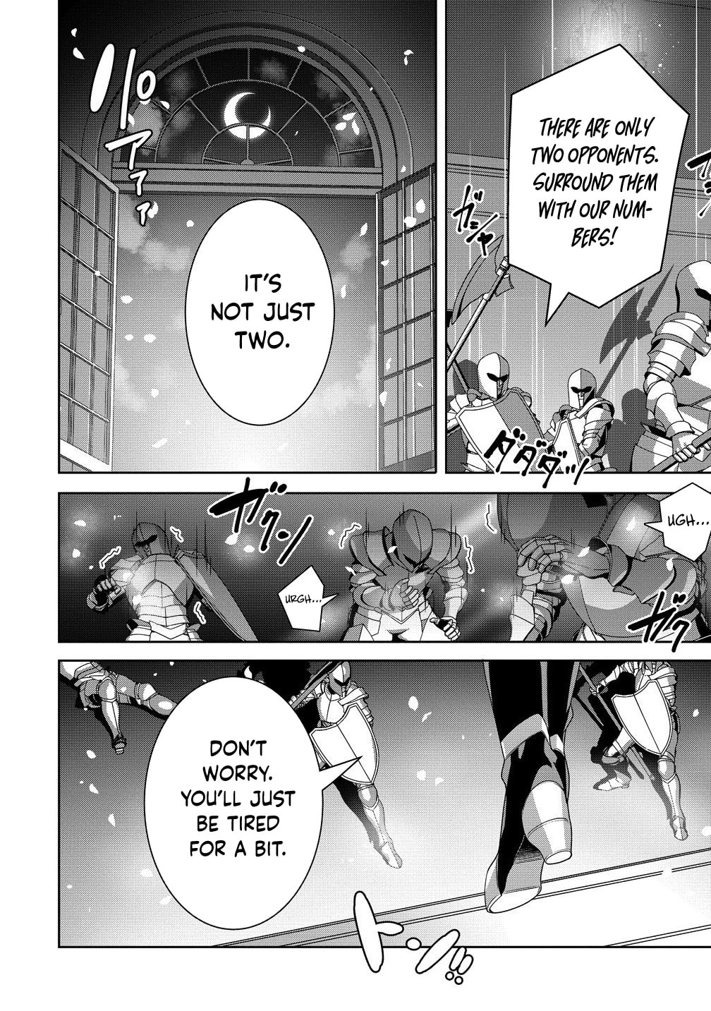 Iranai Akuyaku Reijou, Waga Kuni de Hikitorimasu wa Chapter 11 page 15 - 
