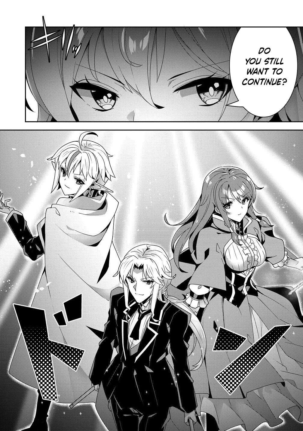 Iranai Akuyaku Reijou, Waga Kuni de Hikitorimasu wa Chapter 11 page 17 - 