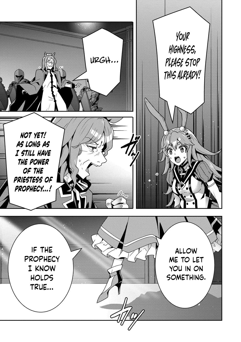 Iranai Akuyaku Reijou, Waga Kuni de Hikitorimasu wa Chapter 11 page 18 - 