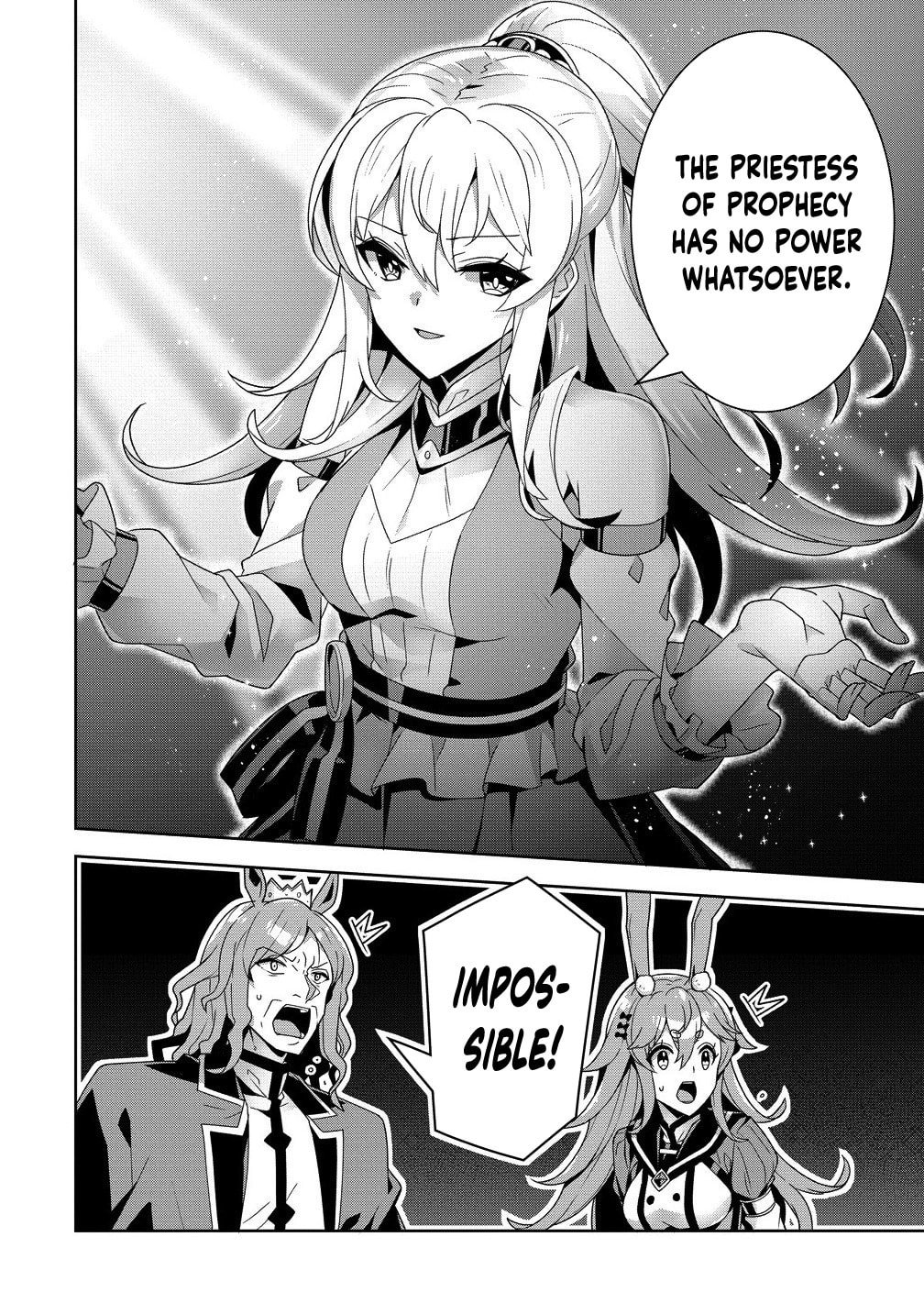 Iranai Akuyaku Reijou, Waga Kuni de Hikitorimasu wa Chapter 11 page 19 - 
