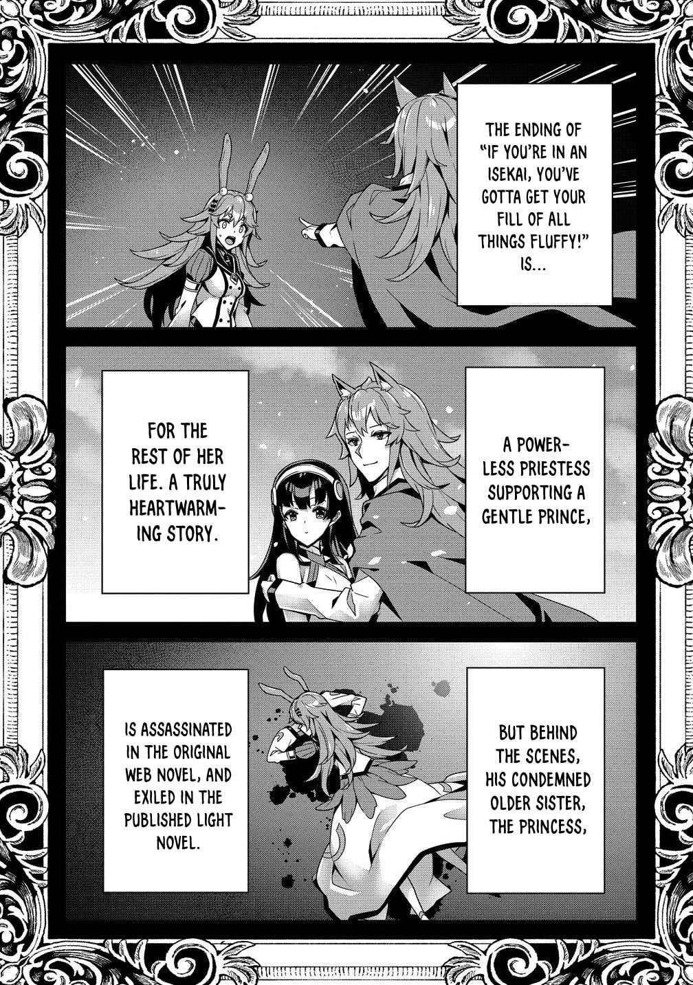 Iranai Akuyaku Reijou, Waga Kuni de Hikitorimasu wa Chapter 11 page 20 - 