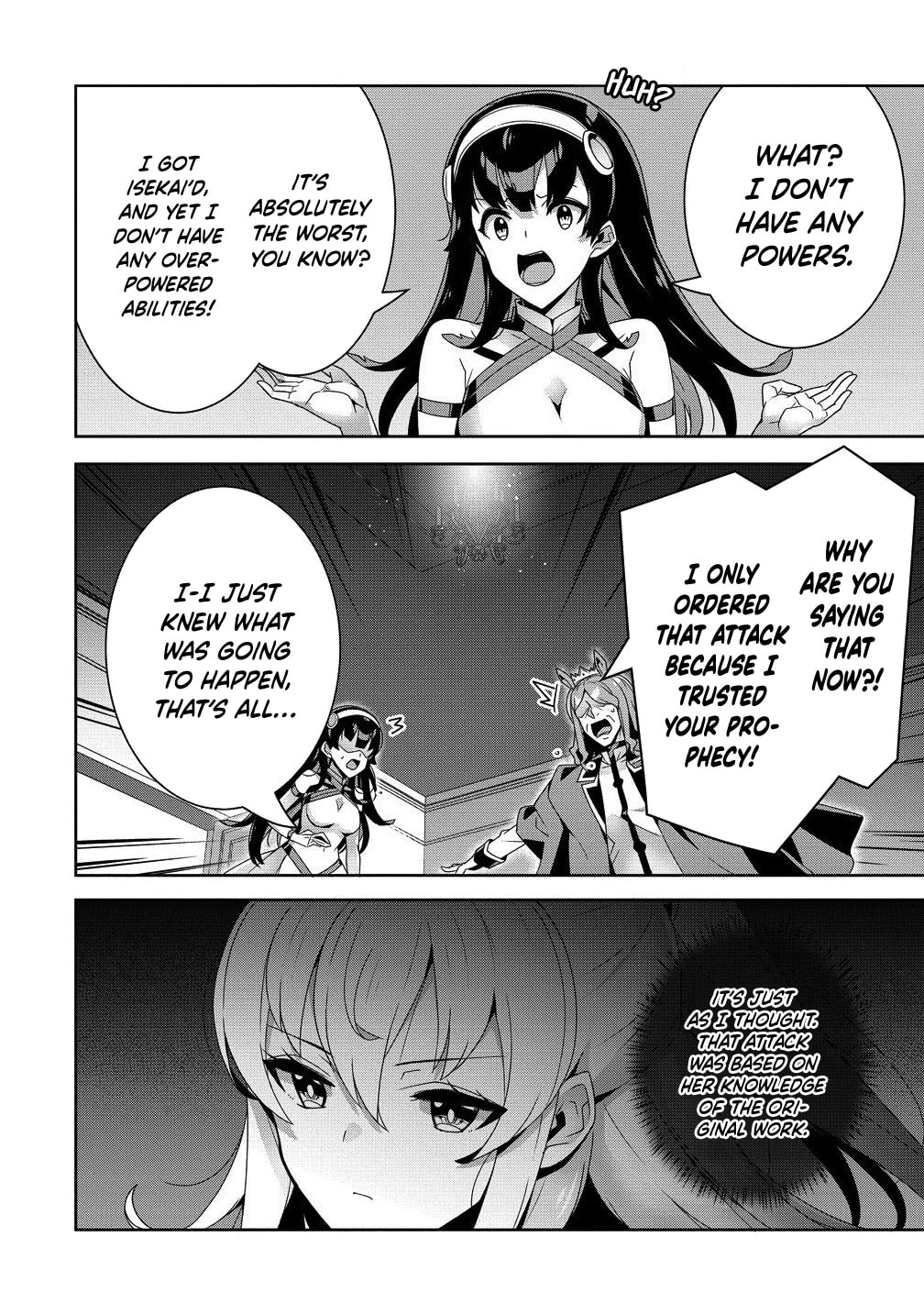 Iranai Akuyaku Reijou, Waga Kuni de Hikitorimasu wa Chapter 11 page 23 - 