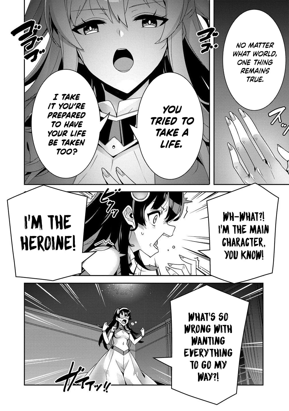 Iranai Akuyaku Reijou, Waga Kuni de Hikitorimasu wa Chapter 11 page 25 - 