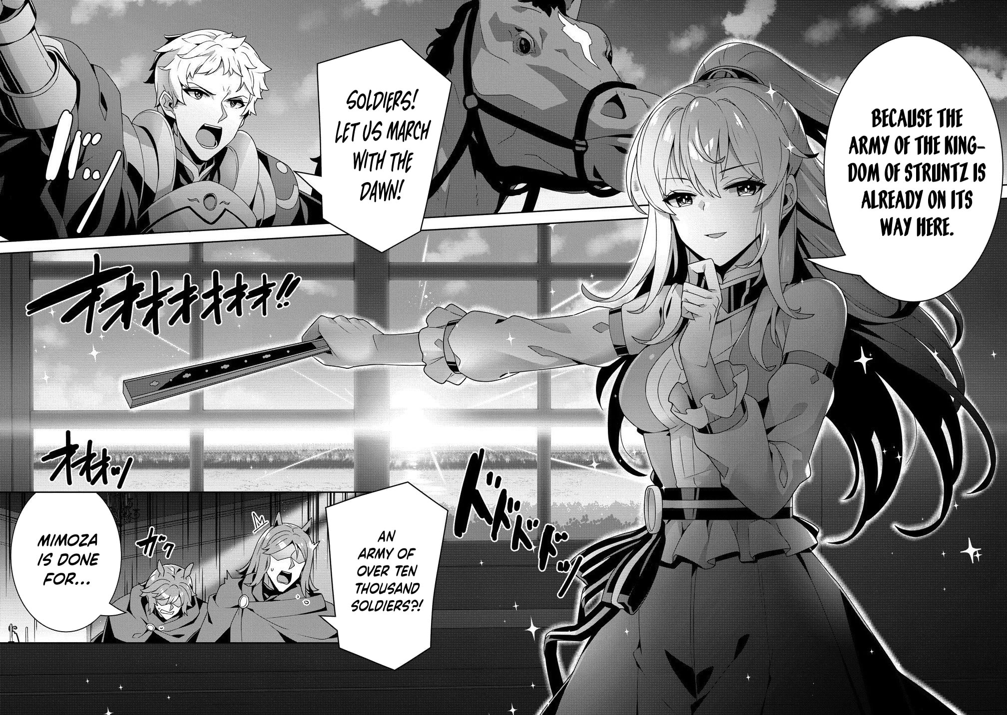 Iranai Akuyaku Reijou, Waga Kuni de Hikitorimasu wa Chapter 11 page 30 - 