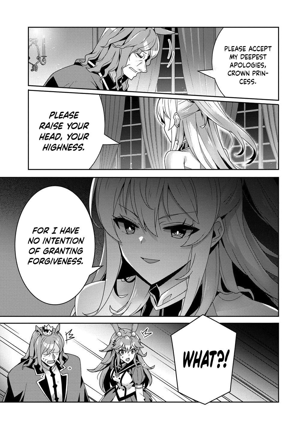 Iranai Akuyaku Reijou, Waga Kuni de Hikitorimasu wa Chapter 11 page 4 - 