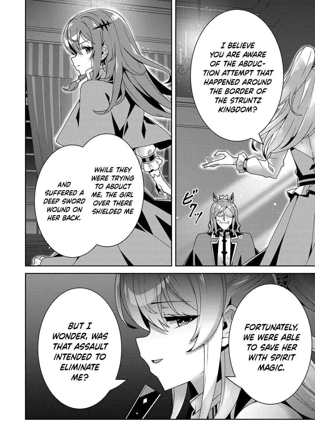 Iranai Akuyaku Reijou, Waga Kuni de Hikitorimasu wa Chapter 11 page 5 - 