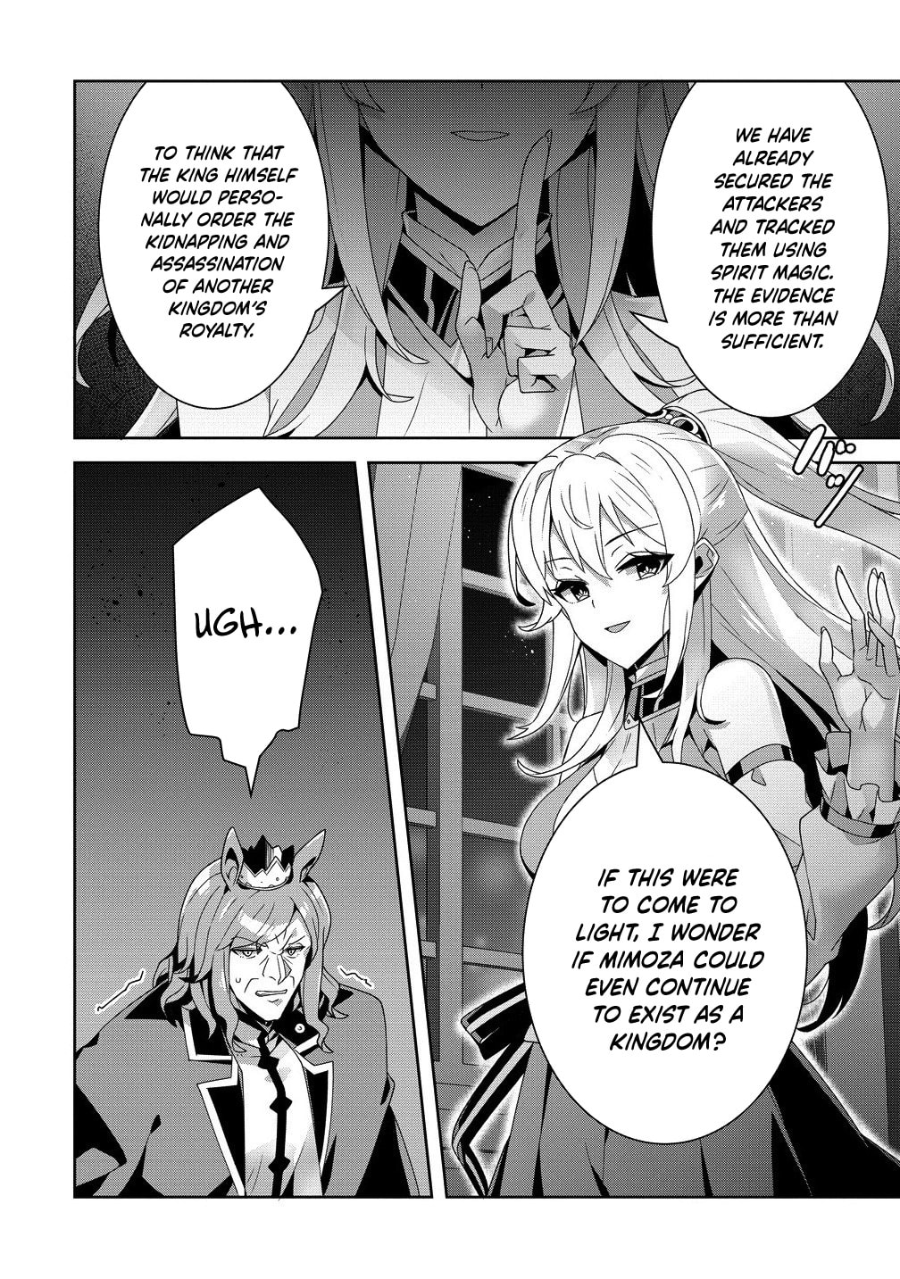 Iranai Akuyaku Reijou, Waga Kuni de Hikitorimasu wa Chapter 11 page 7 - 