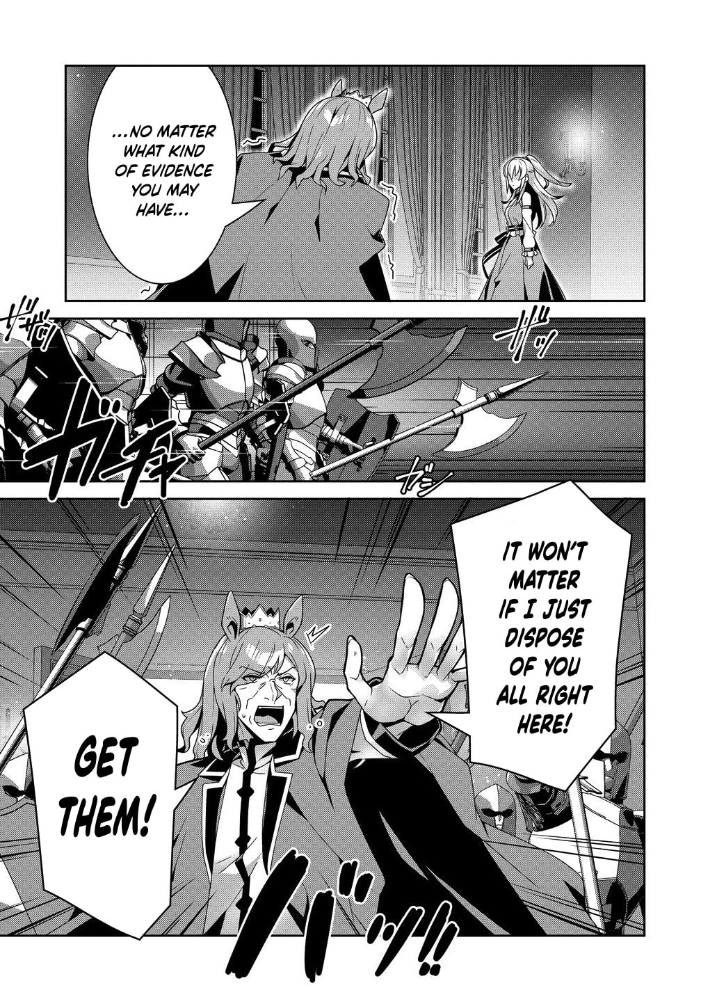 Iranai Akuyaku Reijou, Waga Kuni de Hikitorimasu wa Chapter 11 page 8 - 