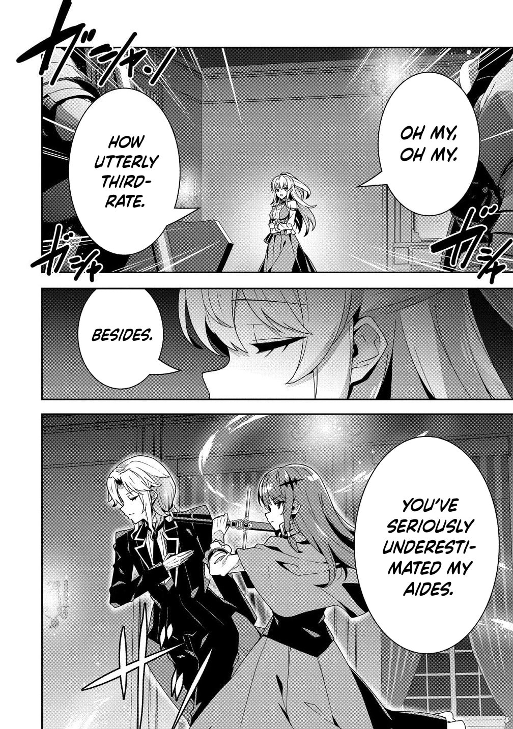 Iranai Akuyaku Reijou, Waga Kuni de Hikitorimasu wa Chapter 11 page 9 - 