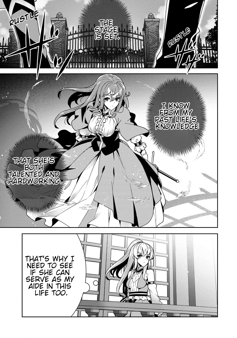 Iranai Akuyaku Reijou, Waga Kuni de Hikitorimasu wa Chapter 2.1 page 1 - 
