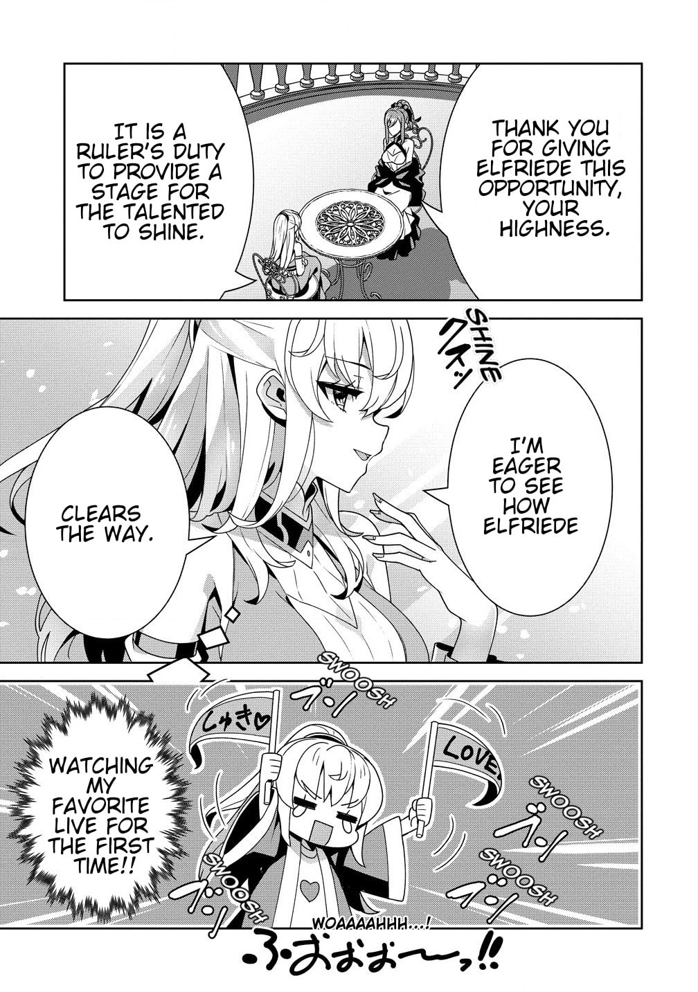 Iranai Akuyaku Reijou, Waga Kuni de Hikitorimasu wa Chapter 2.1 page 3 - 