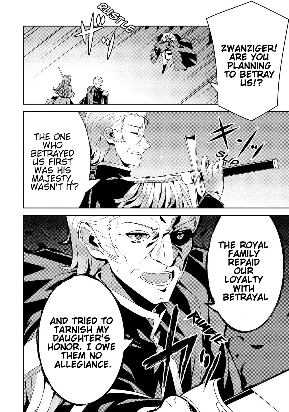 Iranai Akuyaku Reijou, Waga Kuni de Hikitorimasu wa Chapter 2.1 page 4 - 