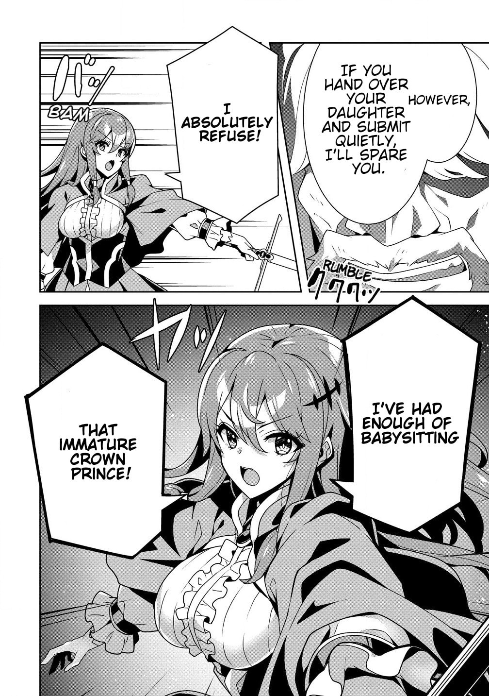 Iranai Akuyaku Reijou, Waga Kuni de Hikitorimasu wa Chapter 2.1 page 6 - 