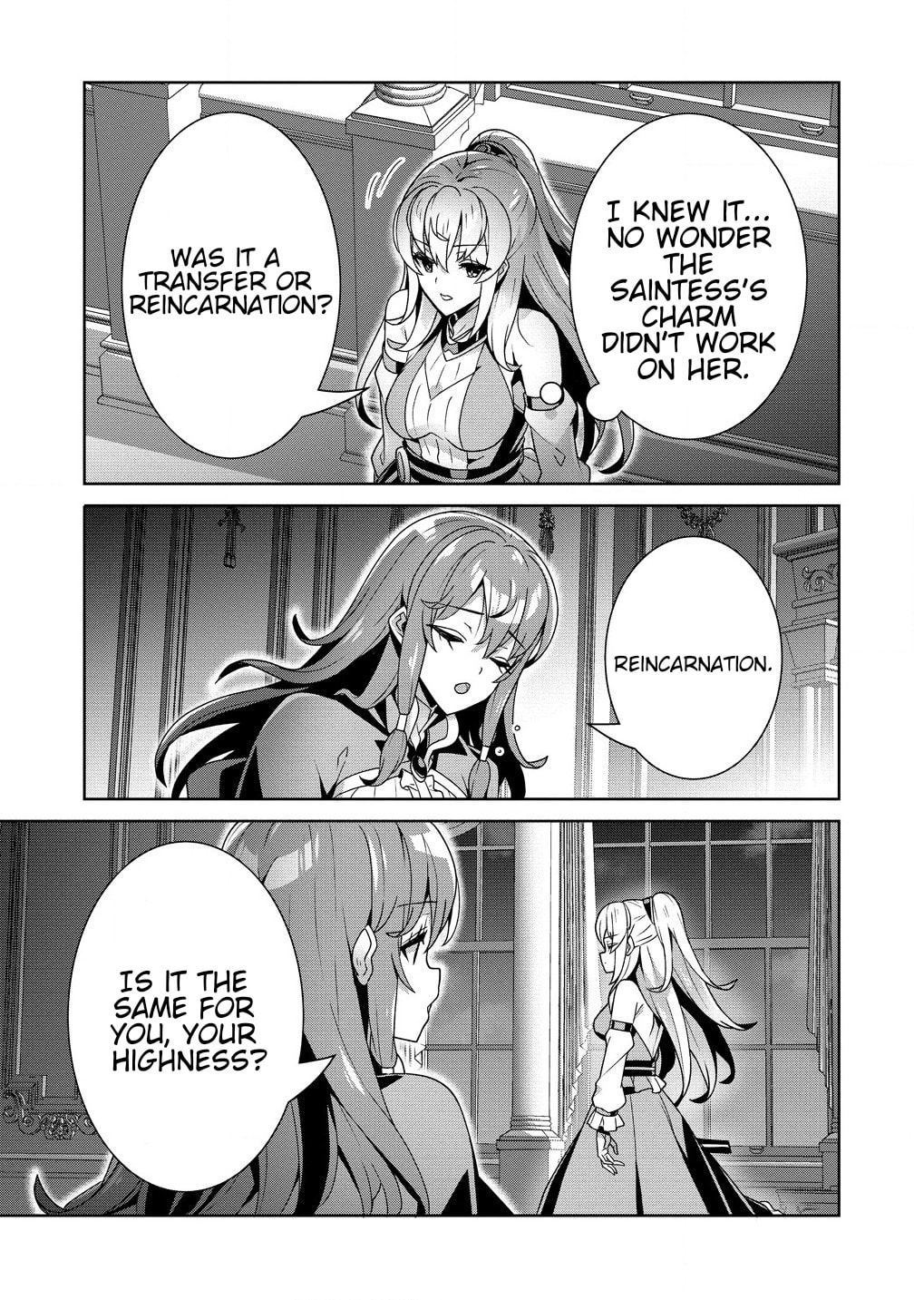 Iranai Akuyaku Reijou, Waga Kuni de Hikitorimasu wa Chapter 2.2 page 3 - 