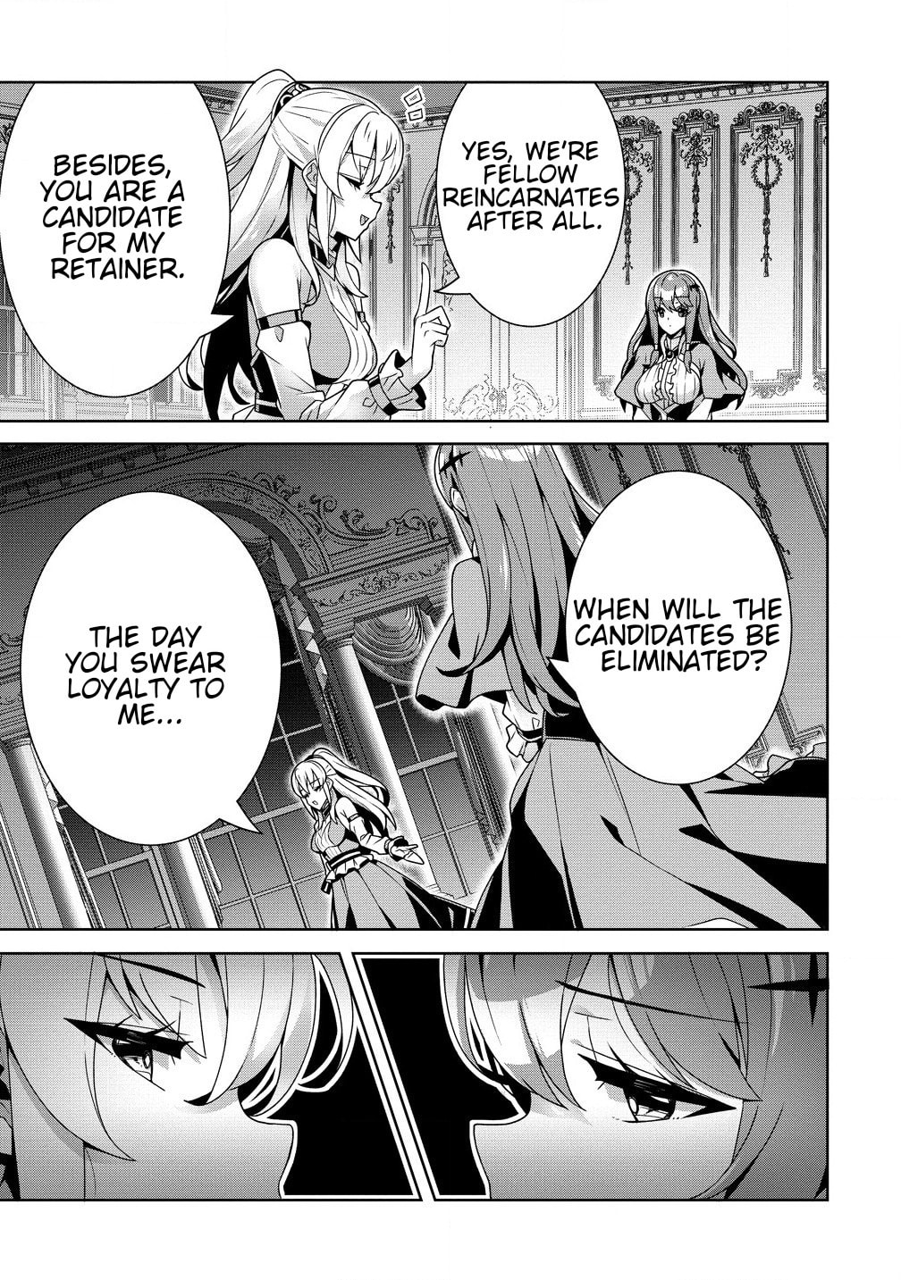 Iranai Akuyaku Reijou, Waga Kuni de Hikitorimasu wa Chapter 2.2 page 5 - 