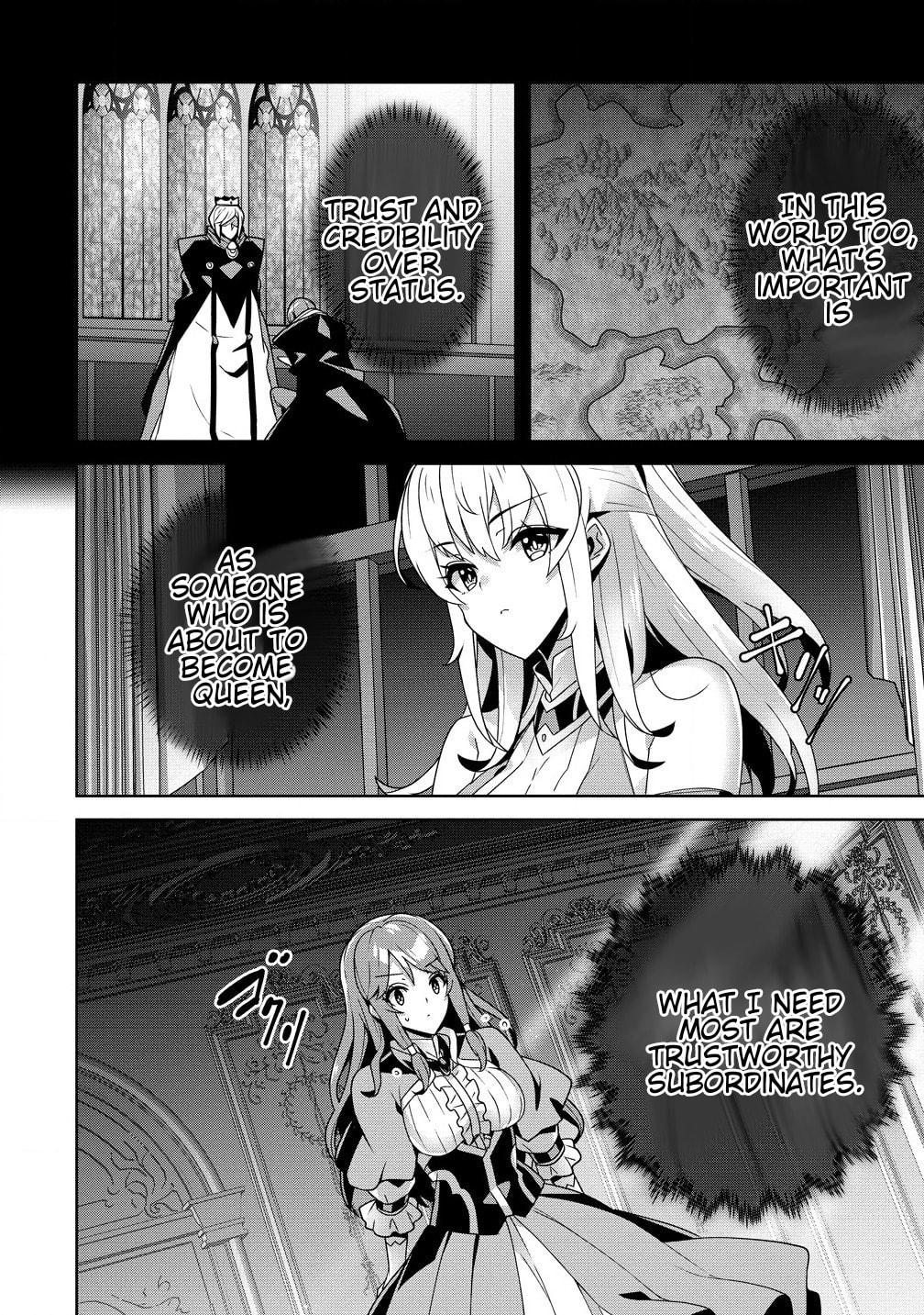 Iranai Akuyaku Reijou, Waga Kuni de Hikitorimasu wa Chapter 2.2 page 6 - 