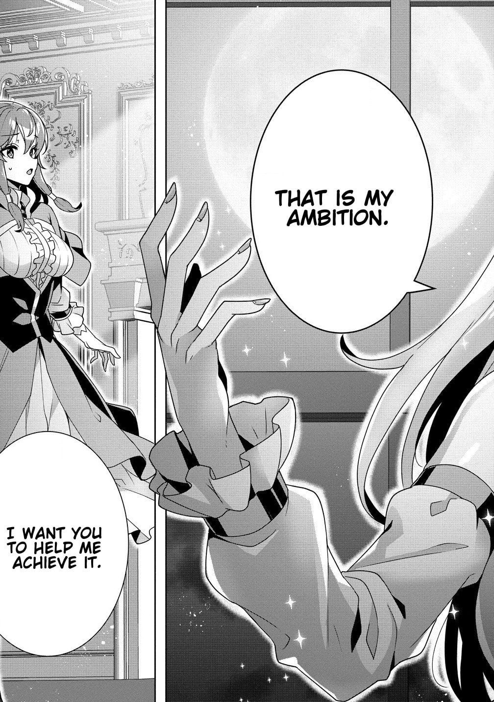 Iranai Akuyaku Reijou, Waga Kuni de Hikitorimasu wa Chapter 2.2 page 9 - 