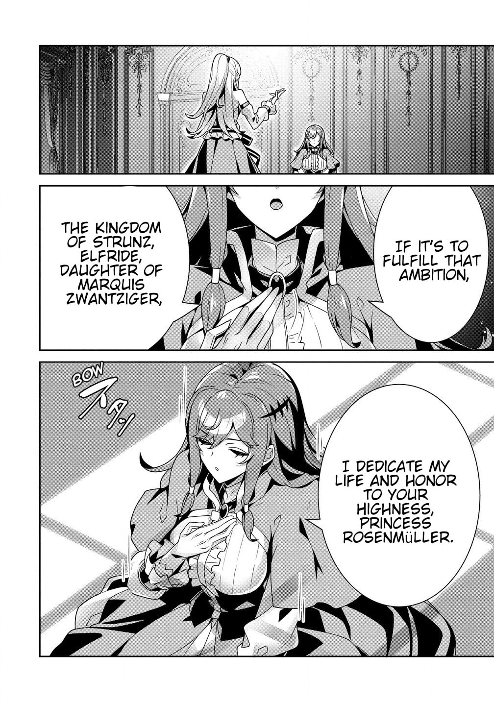 Iranai Akuyaku Reijou, Waga Kuni de Hikitorimasu wa Chapter 2.2 page 10 - 