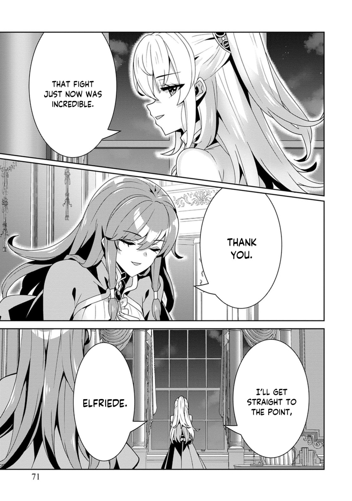 Iranai Akuyaku Reijou, Waga Kuni de Hikitorimasu wa Chapter 2 page 15 - 