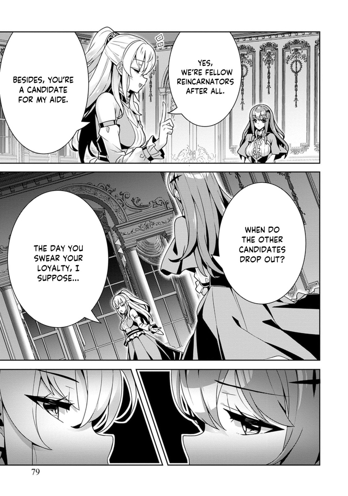 Iranai Akuyaku Reijou, Waga Kuni de Hikitorimasu wa Chapter 2 page 22 - 