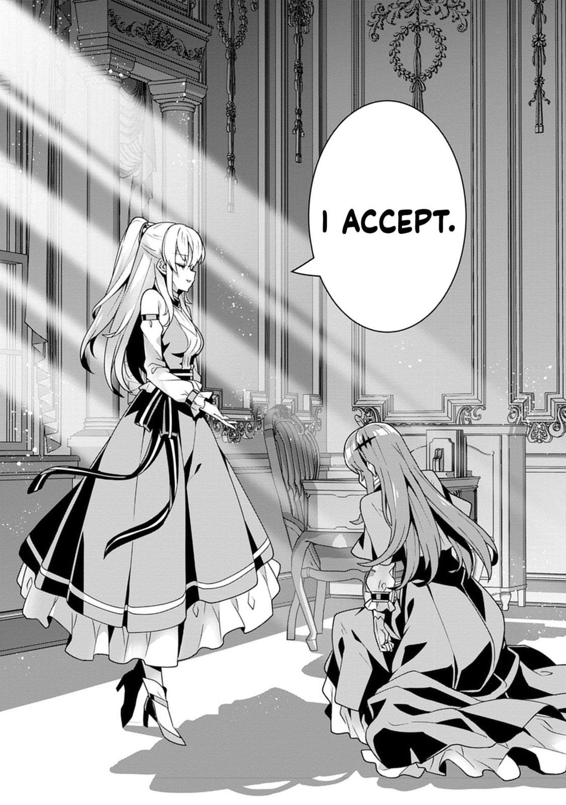 Iranai Akuyaku Reijou, Waga Kuni de Hikitorimasu wa Chapter 2 page 27 - 