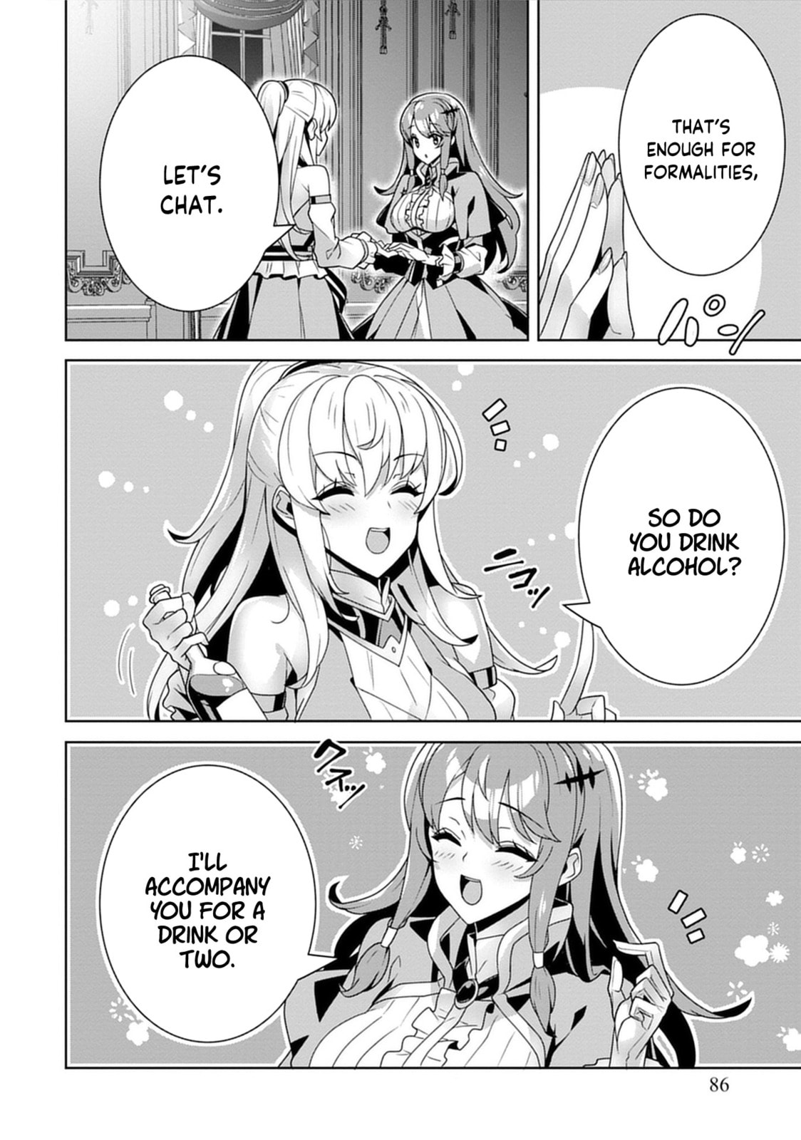 Iranai Akuyaku Reijou, Waga Kuni de Hikitorimasu wa Chapter 2 page 28 - 