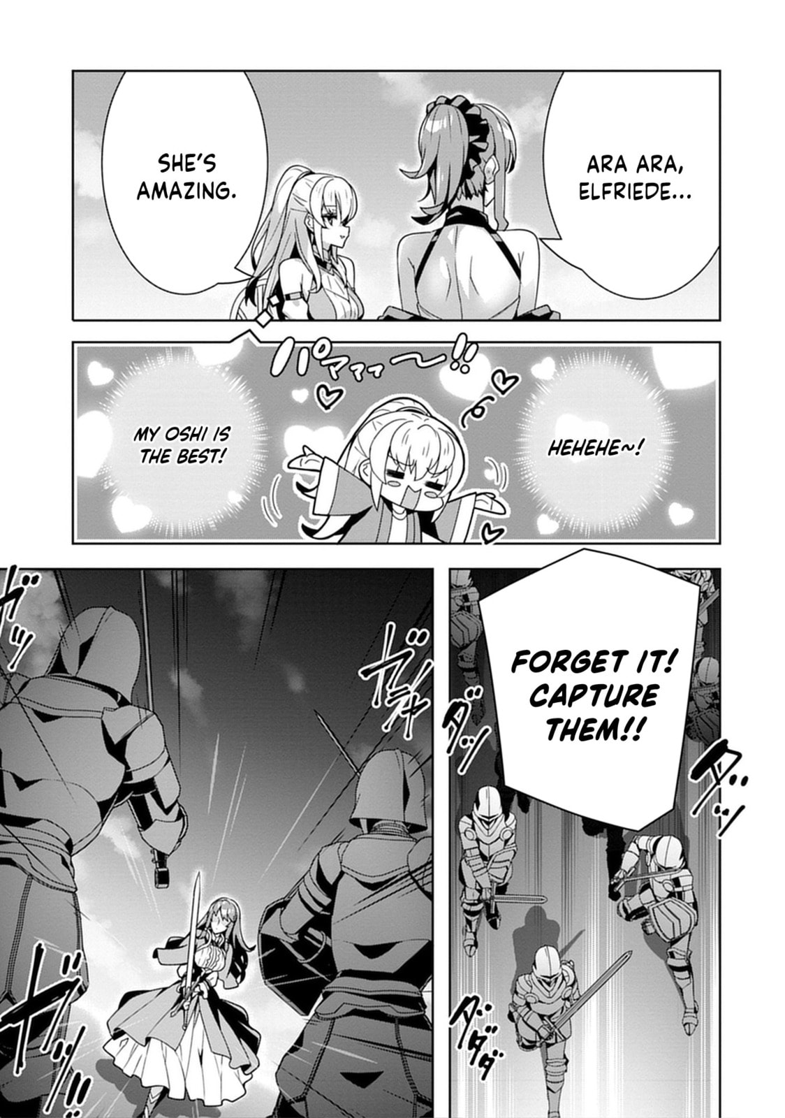 Iranai Akuyaku Reijou, Waga Kuni de Hikitorimasu wa Chapter 2 page 8 - 