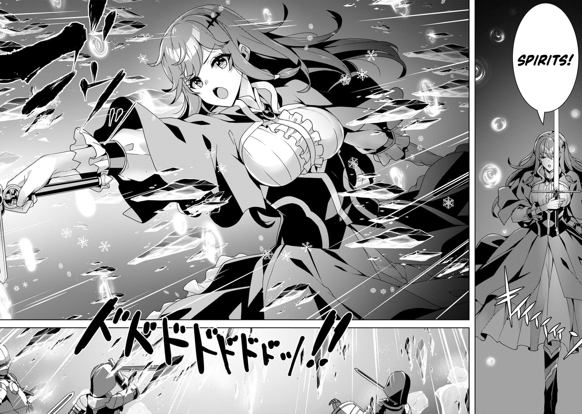 Iranai Akuyaku Reijou, Waga Kuni de Hikitorimasu wa Chapter 2 page 9 - 