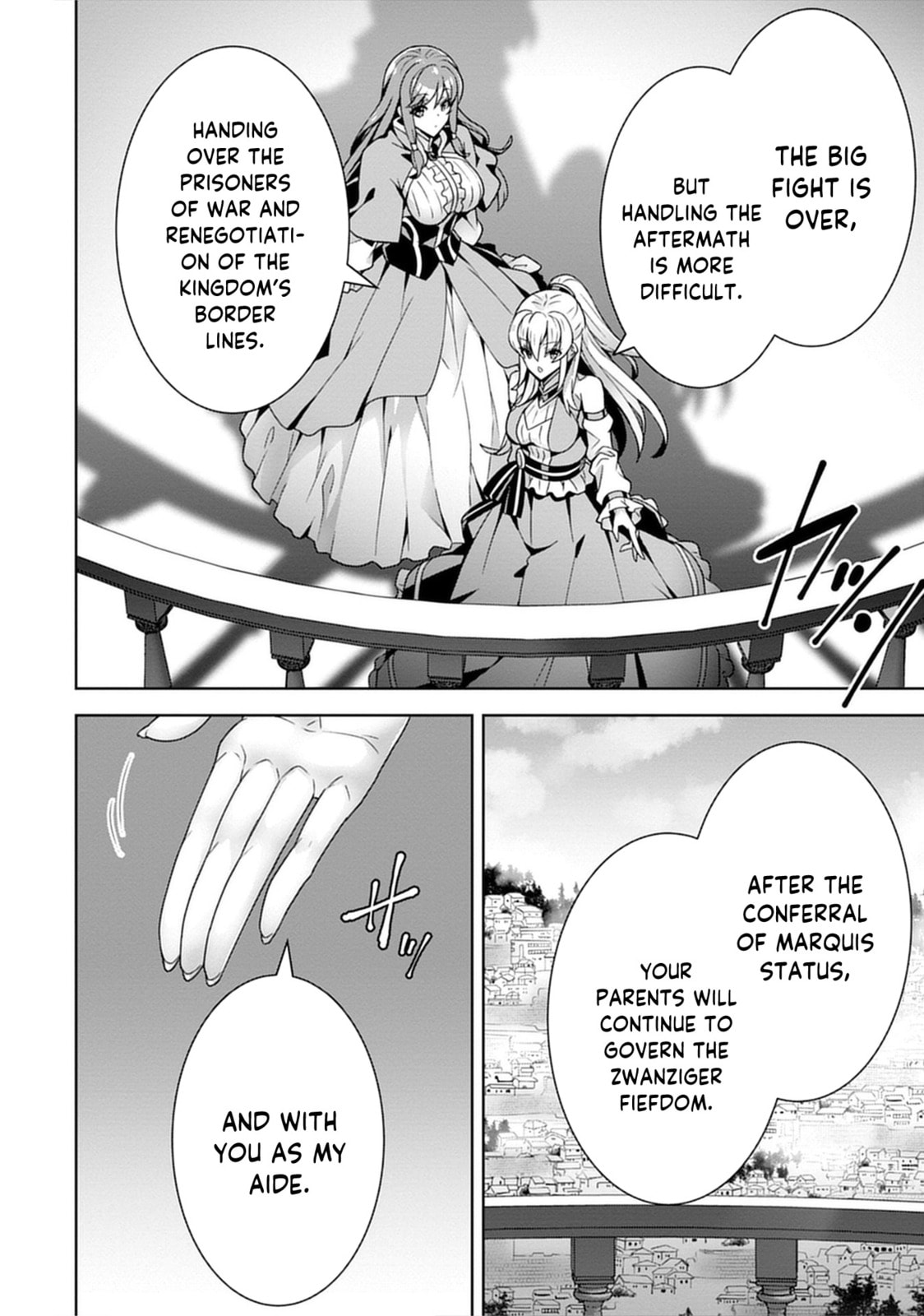 Iranai Akuyaku Reijou, Waga Kuni de Hikitorimasu wa Chapter 3 page 11 - 