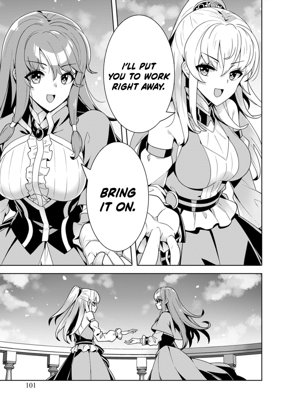 Iranai Akuyaku Reijou, Waga Kuni de Hikitorimasu wa Chapter 3 page 12 - 