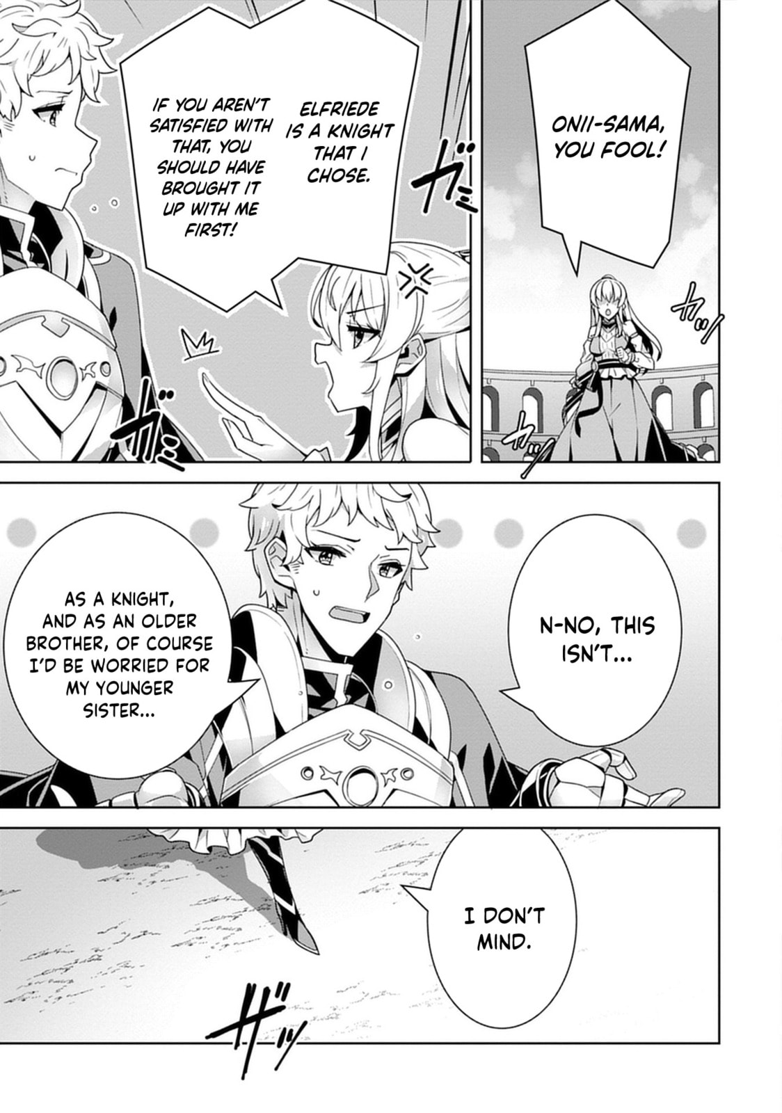 Iranai Akuyaku Reijou, Waga Kuni de Hikitorimasu wa Chapter 3 page 16 - 