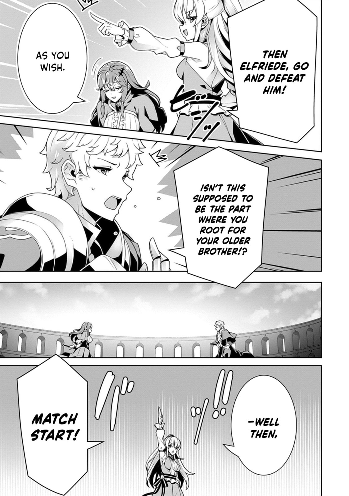 Iranai Akuyaku Reijou, Waga Kuni de Hikitorimasu wa Chapter 3 page 18 - 