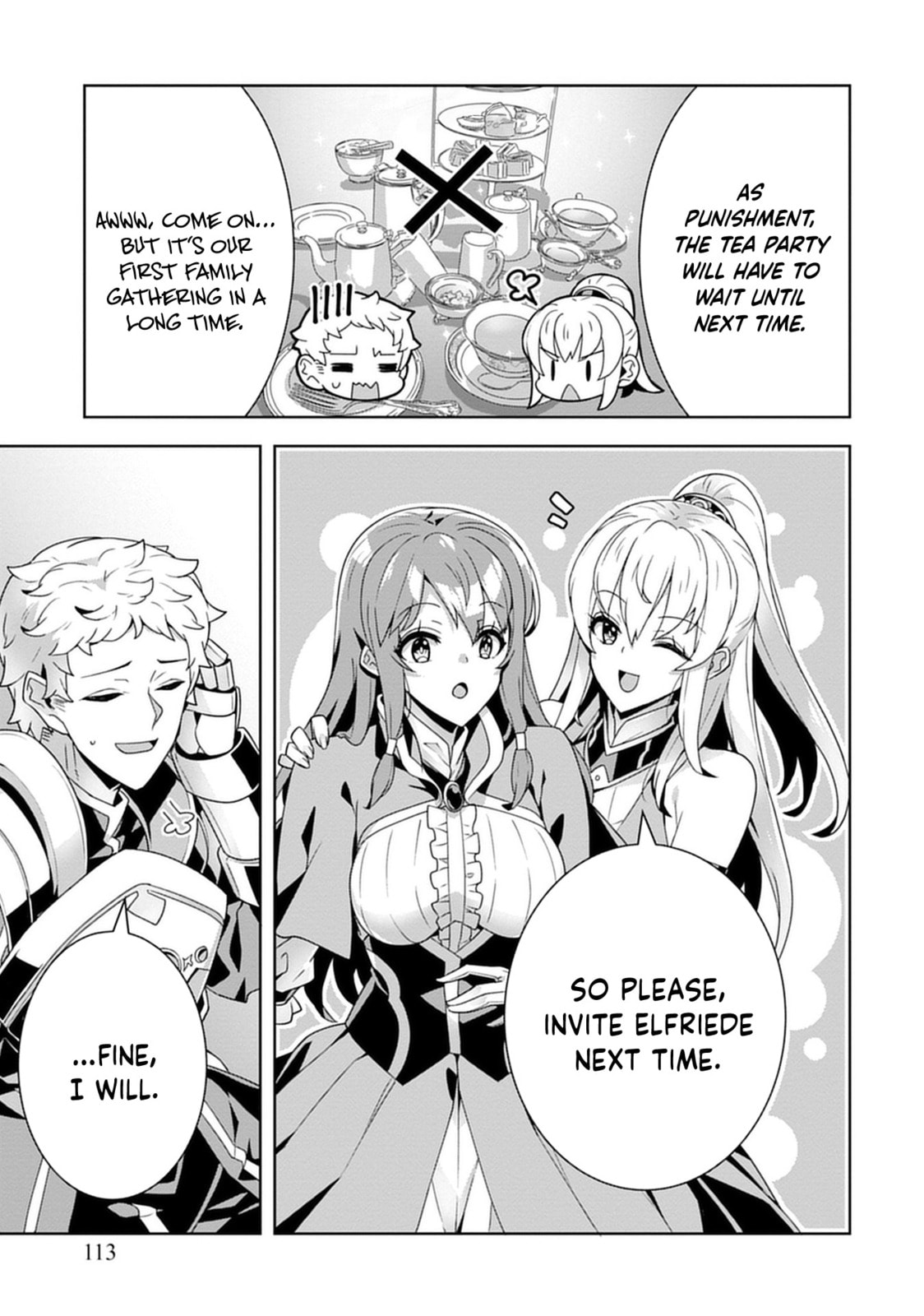 Iranai Akuyaku Reijou, Waga Kuni de Hikitorimasu wa Chapter 3 page 24 - 