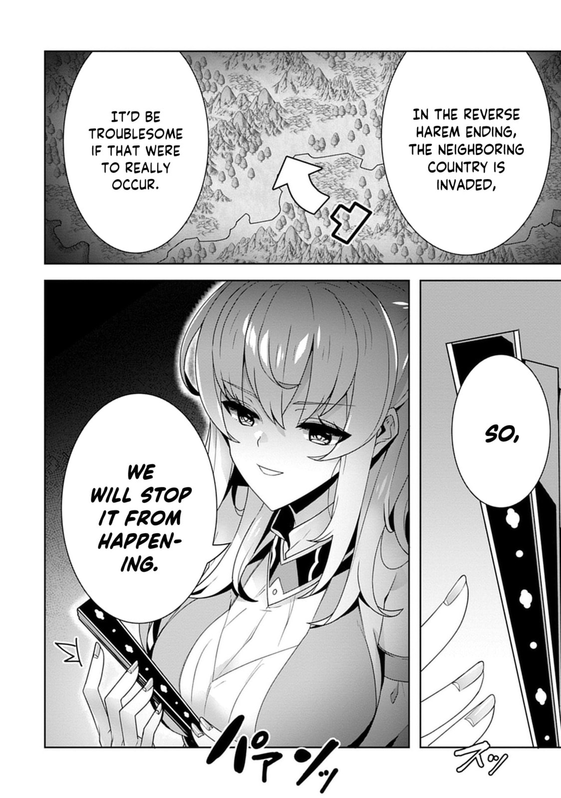 Iranai Akuyaku Reijou, Waga Kuni de Hikitorimasu wa Chapter 3 page 5 - 
