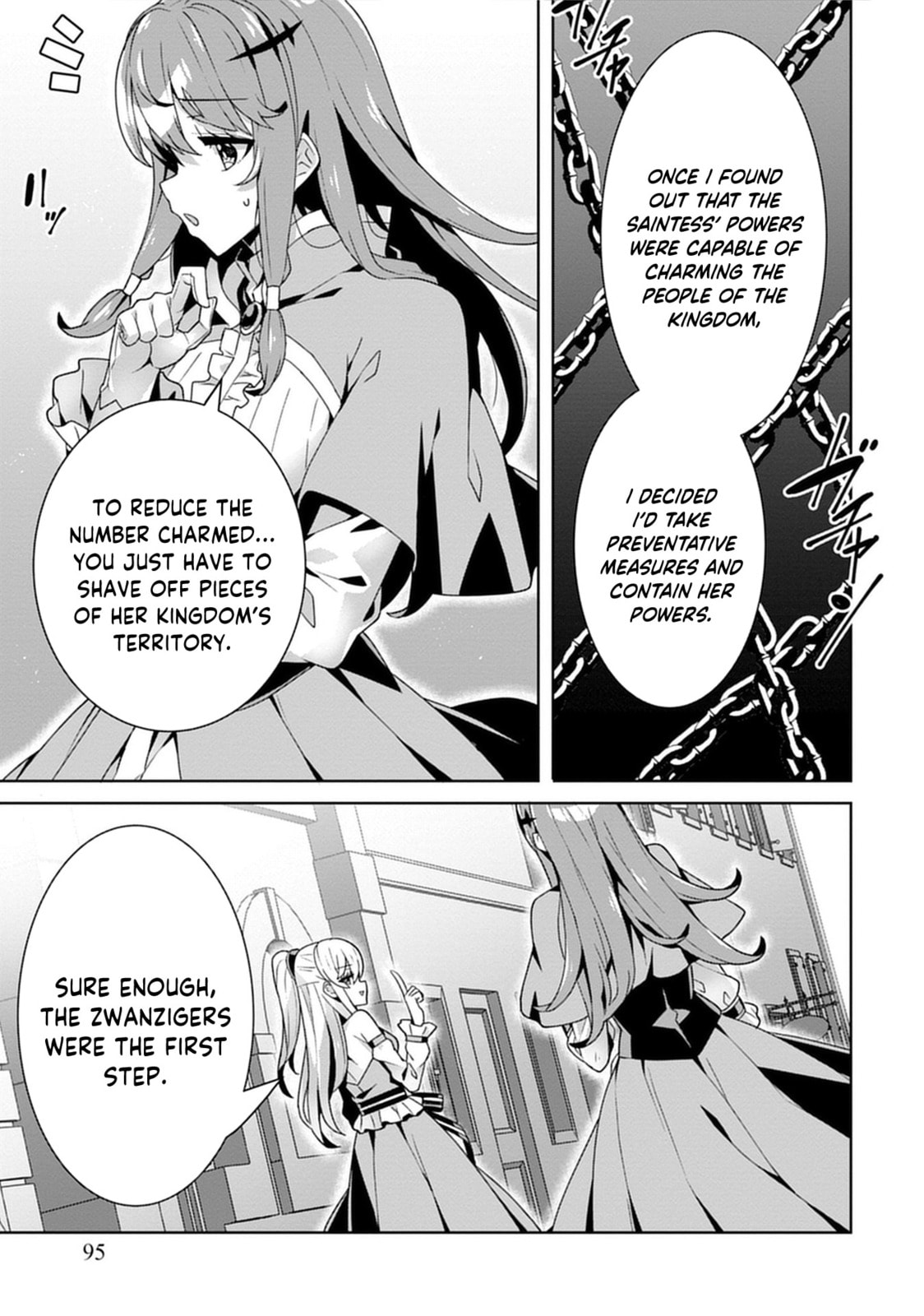 Iranai Akuyaku Reijou, Waga Kuni de Hikitorimasu wa Chapter 3 page 6 - 