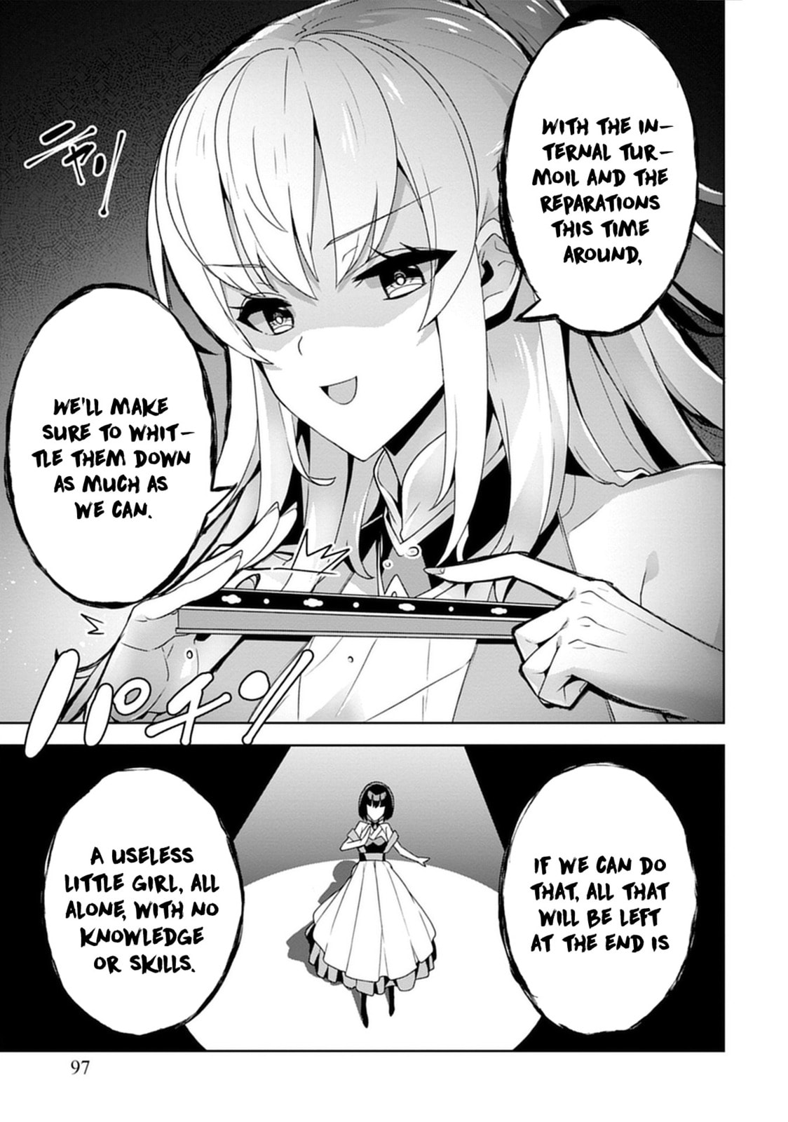 Iranai Akuyaku Reijou, Waga Kuni de Hikitorimasu wa Chapter 3 page 8 - 