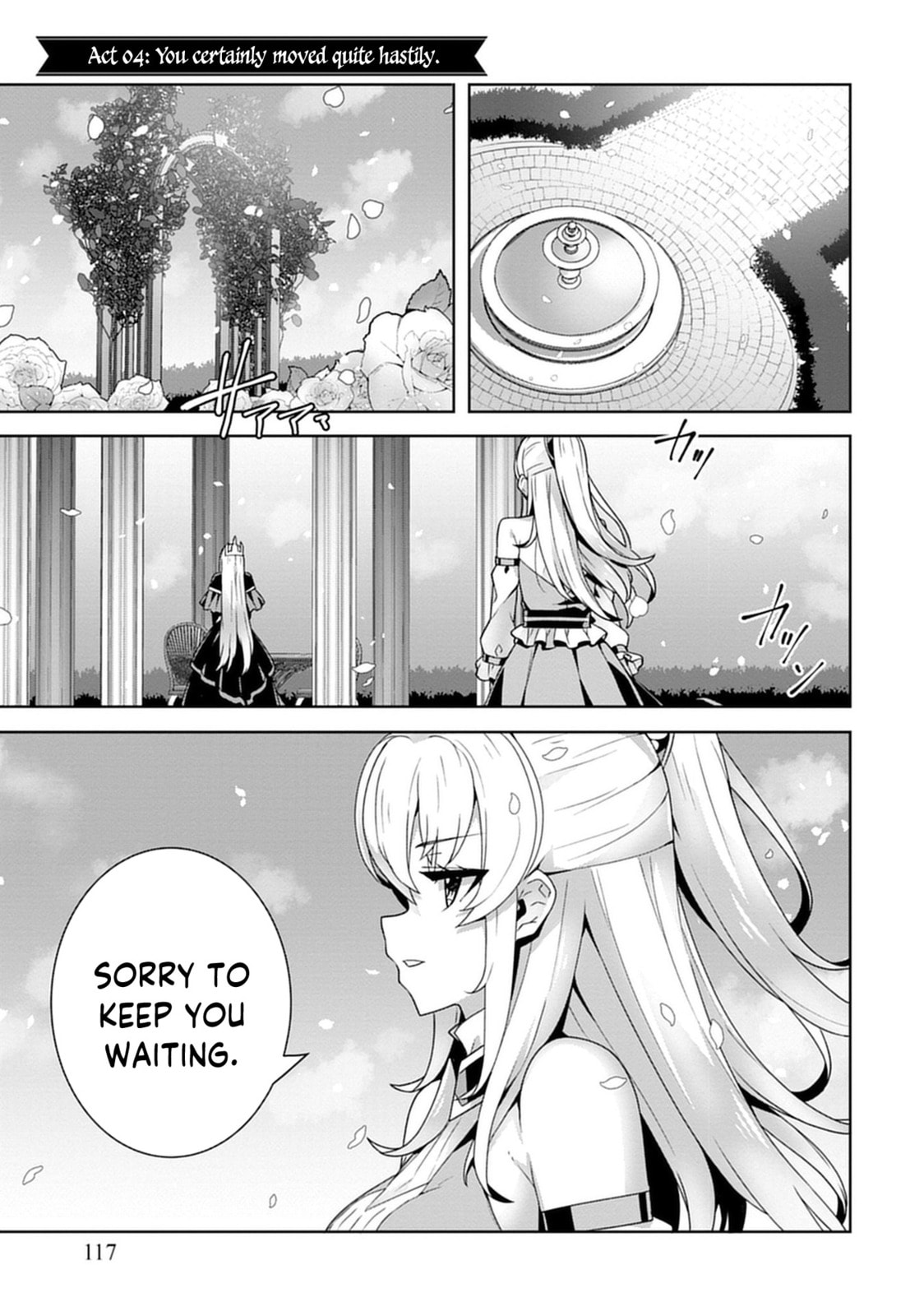 Iranai Akuyaku Reijou, Waga Kuni de Hikitorimasu wa Chapter 4 page 2 - 