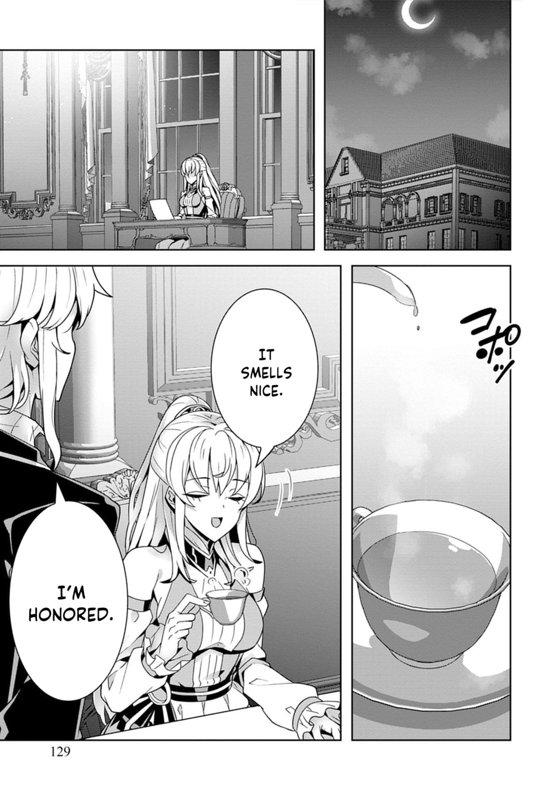 Iranai Akuyaku Reijou, Waga Kuni de Hikitorimasu wa Chapter 4 page 14 - 