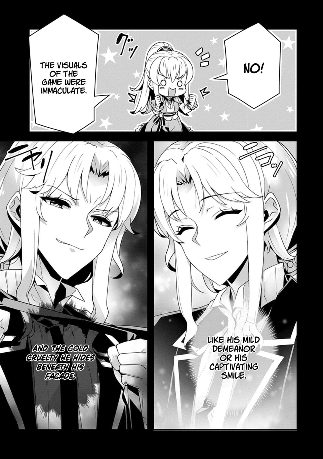 Iranai Akuyaku Reijou, Waga Kuni de Hikitorimasu wa Chapter 4 page 18 - 