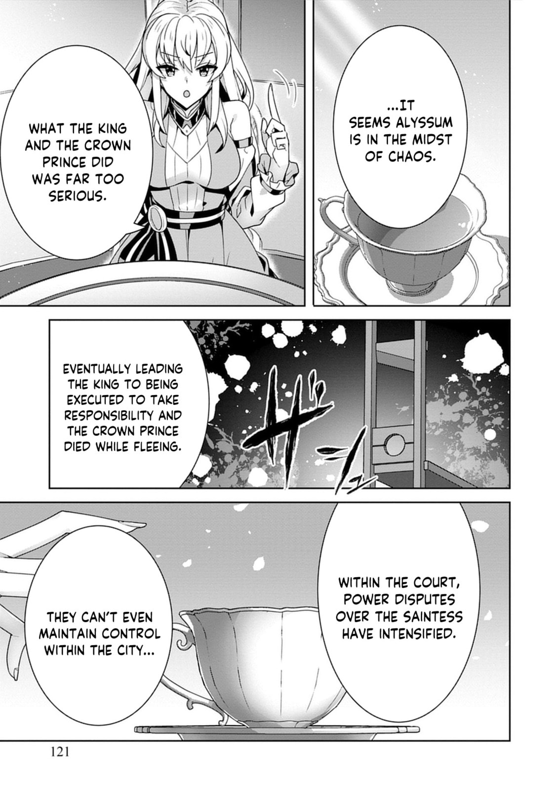 Iranai Akuyaku Reijou, Waga Kuni de Hikitorimasu wa Chapter 4 page 6 - 