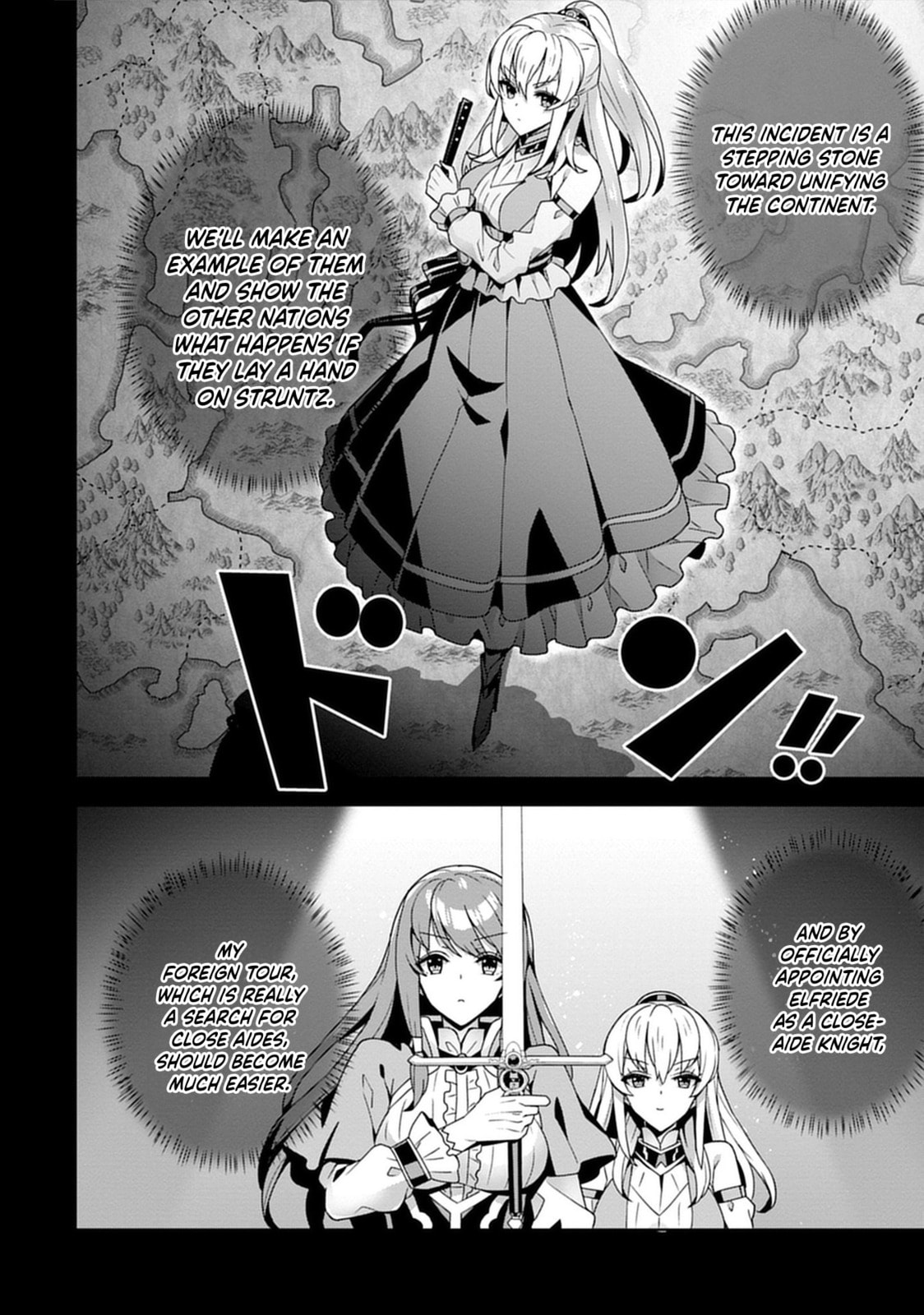 Iranai Akuyaku Reijou, Waga Kuni de Hikitorimasu wa Chapter 4 page 9 - 