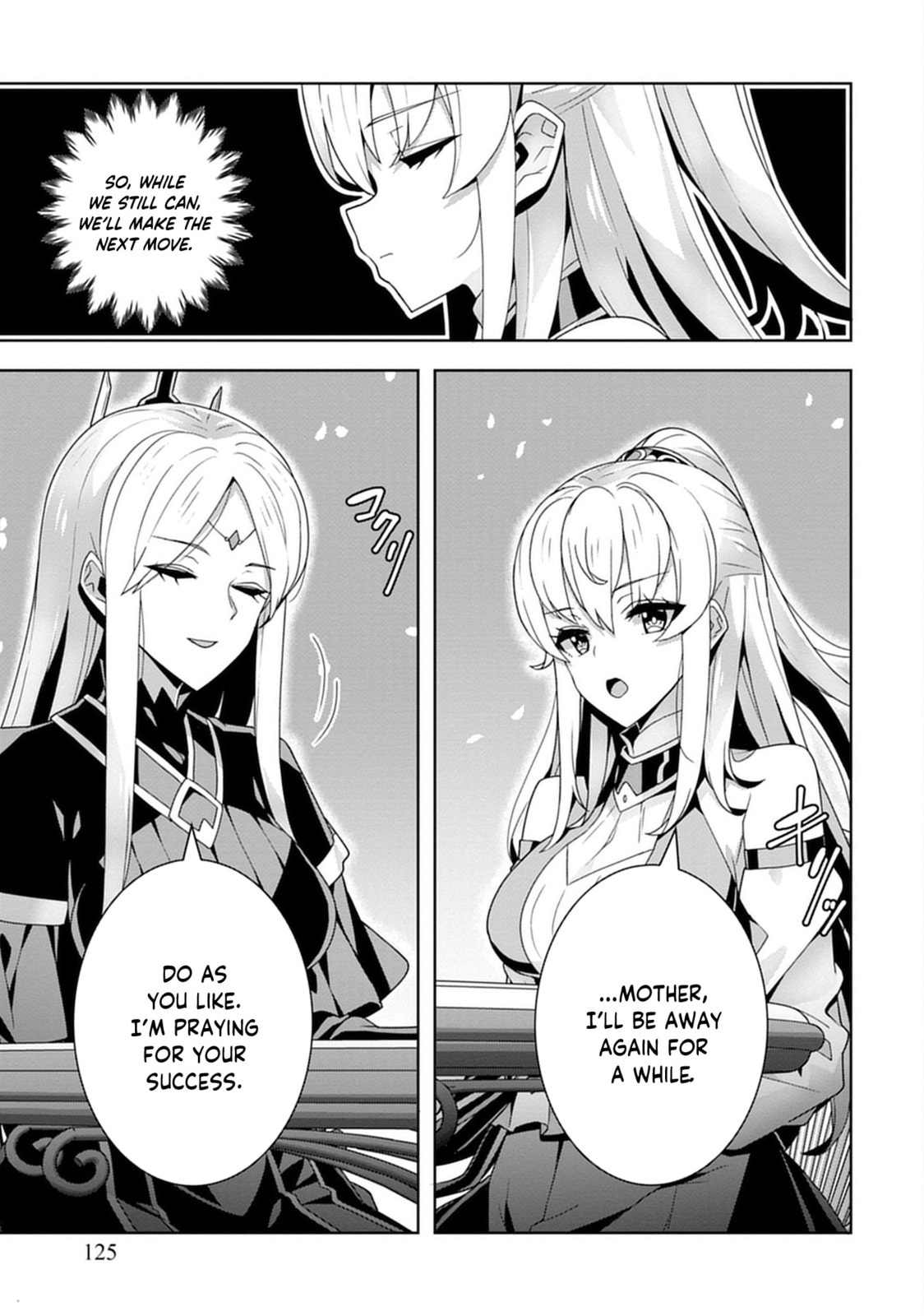 Iranai Akuyaku Reijou, Waga Kuni de Hikitorimasu wa Chapter 4 page 10 - 