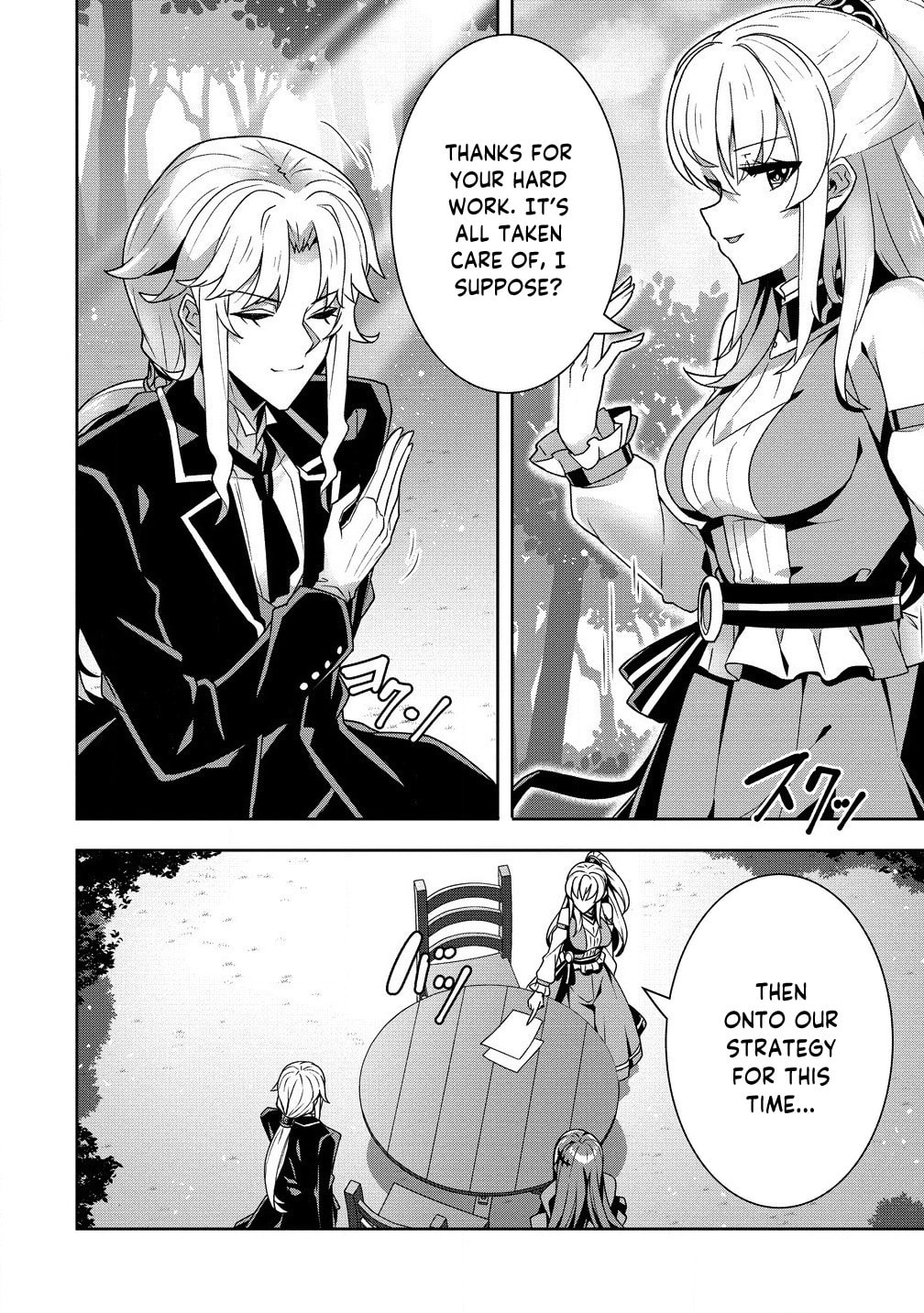Iranai Akuyaku Reijou, Waga Kuni de Hikitorimasu wa Chapter 5 page 11 - 