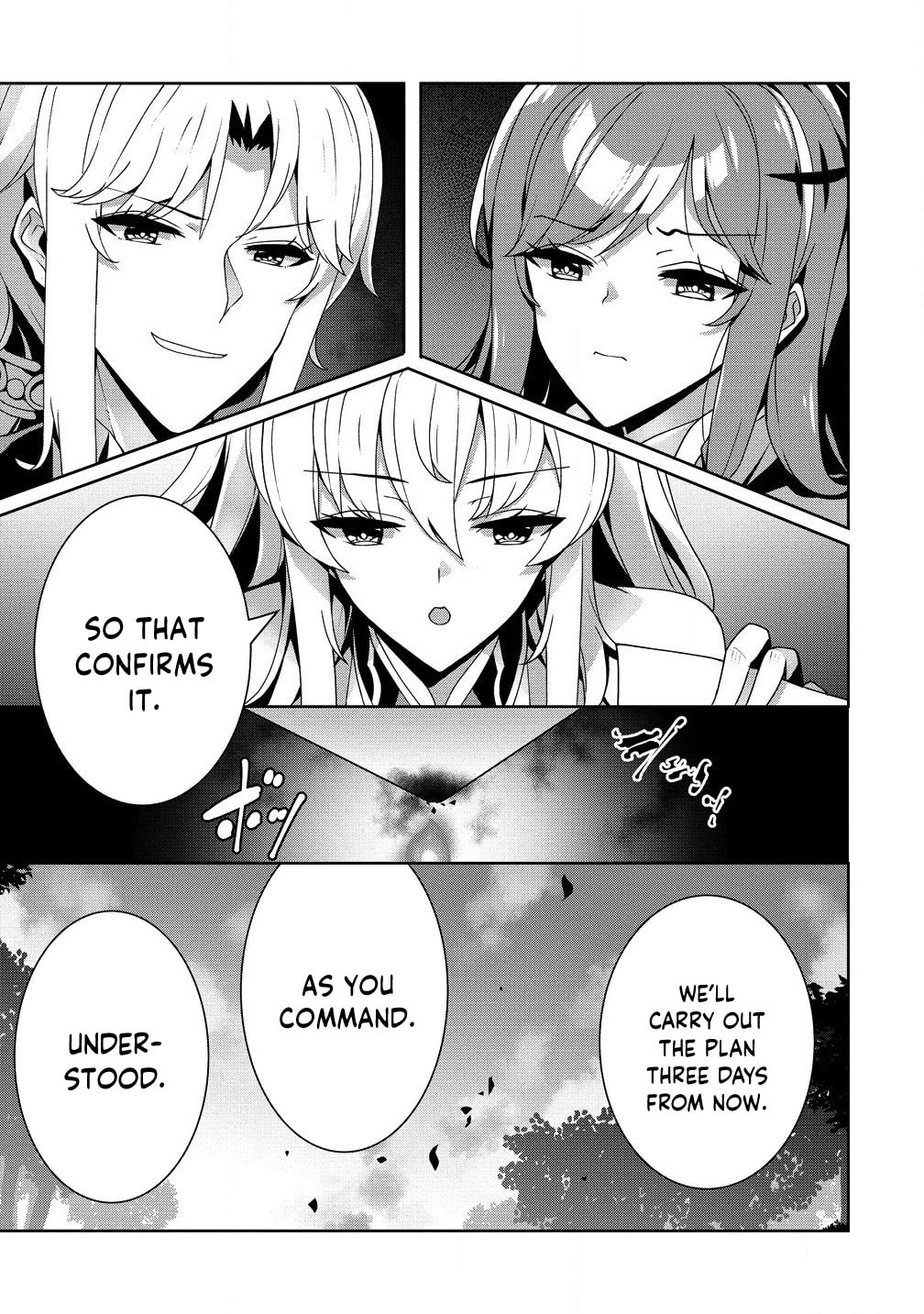 Iranai Akuyaku Reijou, Waga Kuni de Hikitorimasu wa Chapter 5 page 12 - 