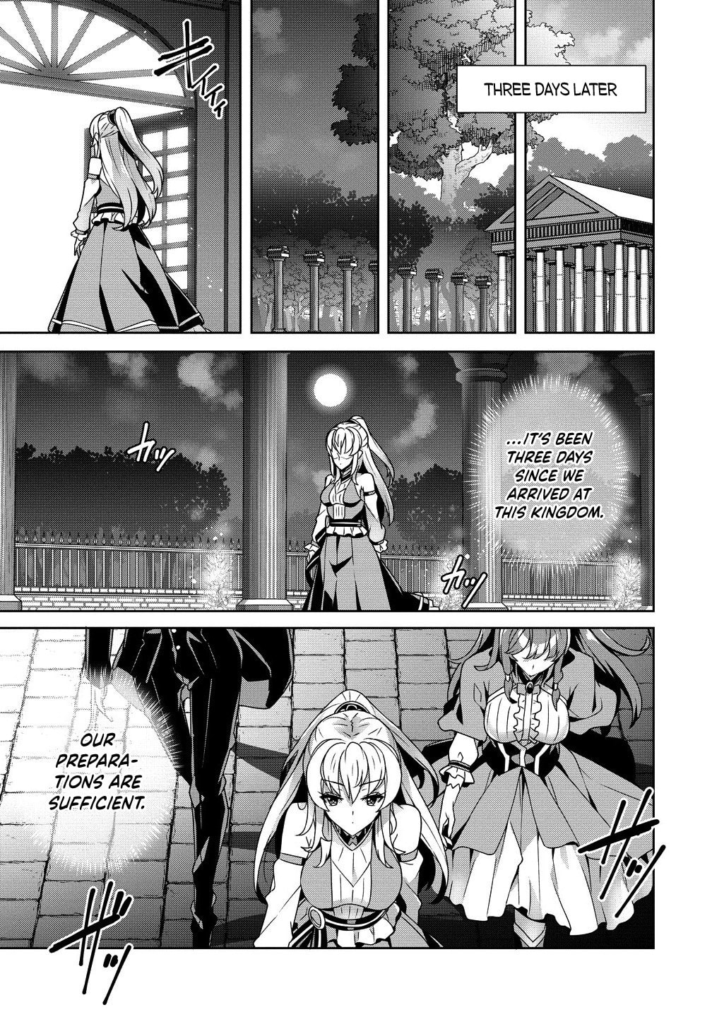 Iranai Akuyaku Reijou, Waga Kuni de Hikitorimasu wa Chapter 5 page 17 - 